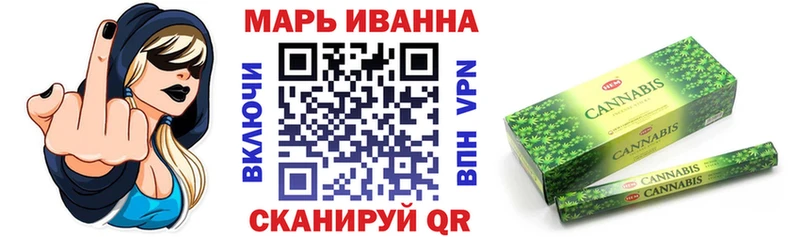 Купить наркотики цена Чапаевск Гашиш Alpha PVP Мефедрон Марихуана КОКАИН