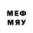 МЕТАМФЕТАМИН мет Ewgen Shewa