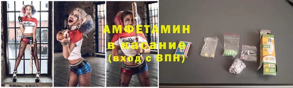 круглые Алзамай