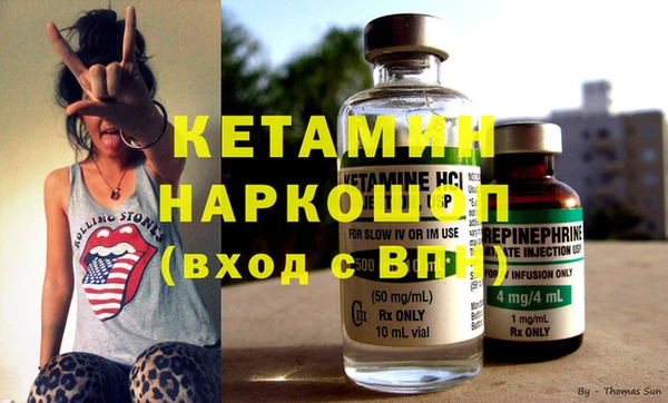 круглые Алзамай