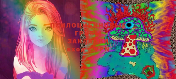 MDMA Premium VHQ Алексеевка