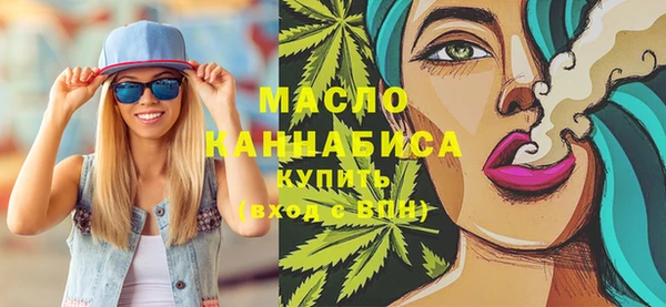 MDMA Premium VHQ Алексеевка