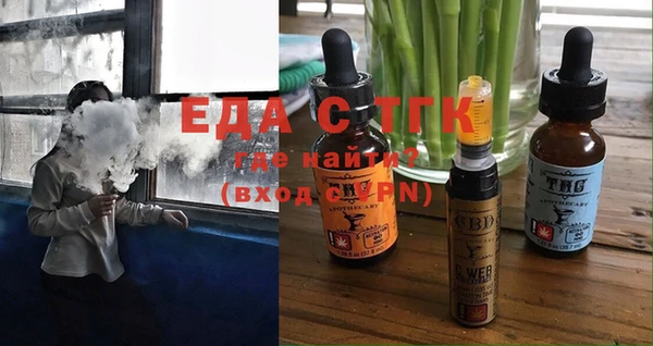 MDMA Premium VHQ Алексеевка