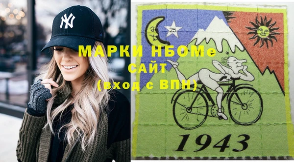 круглые Алзамай